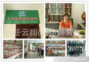 義烏欣怡140735塑料漏斗 外貿熱銷的日用百貨批發(fā)選擇