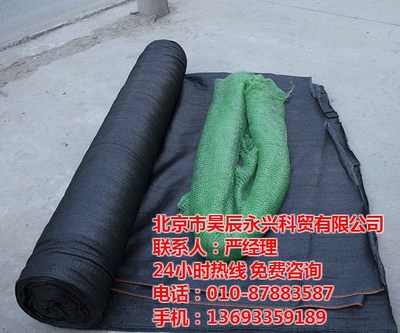 防塵網市場價格解析 材質、規格與購買指南